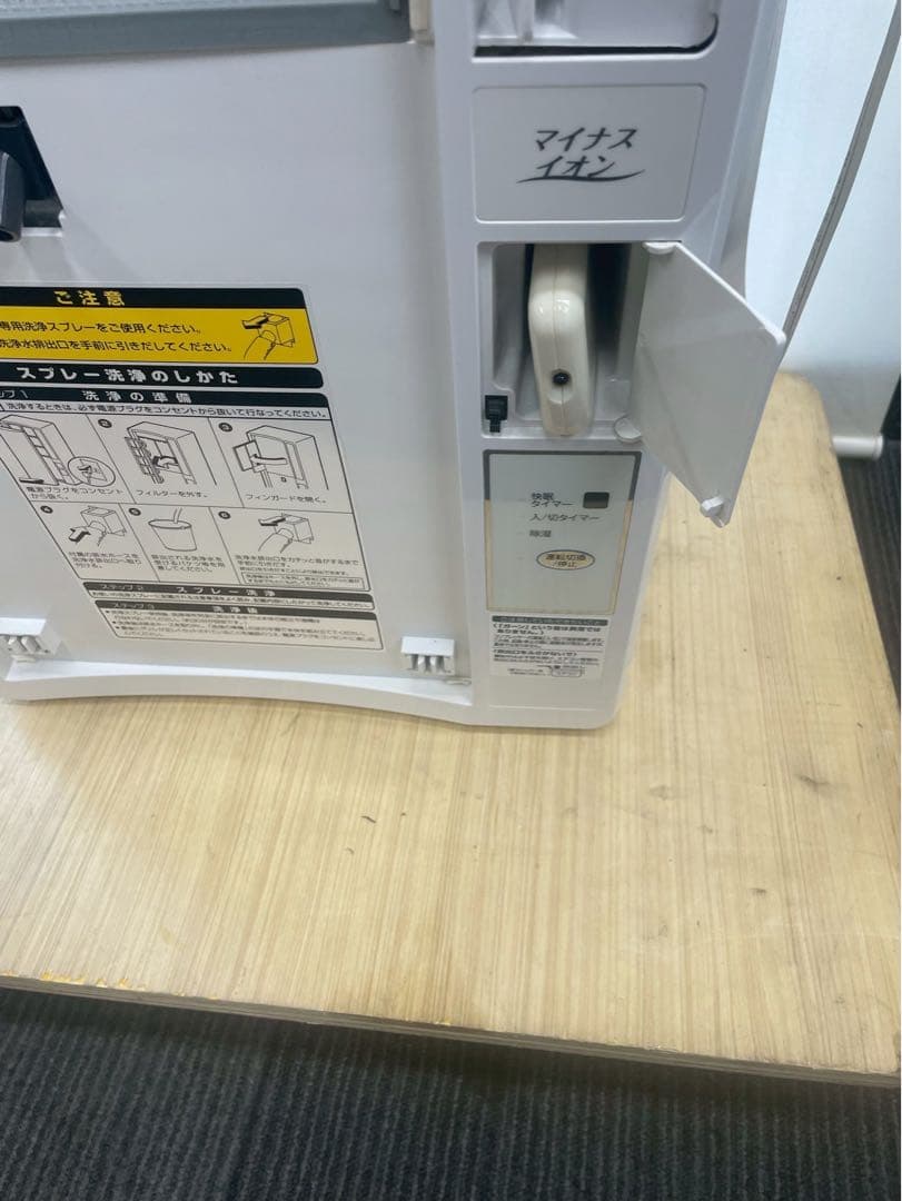 ★中古コイズミ ウィンドエアコン KAW-1921 冷房専用タイプ