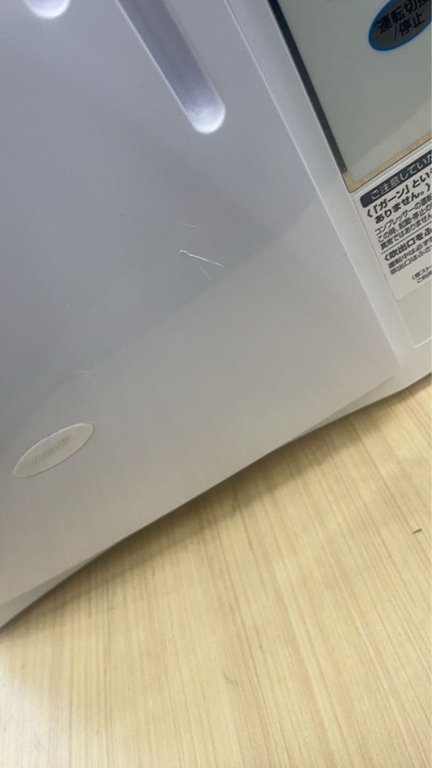 ★中古コイズミ ウィンドエアコン KAW-1921 冷房専用タイプ