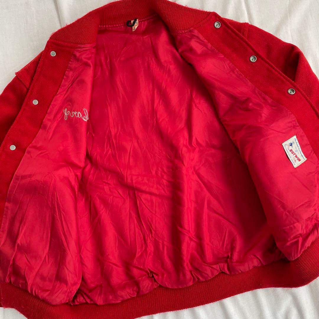 60s ヴィンテージ 古着 スタジャン バーシティジャケット USA dior