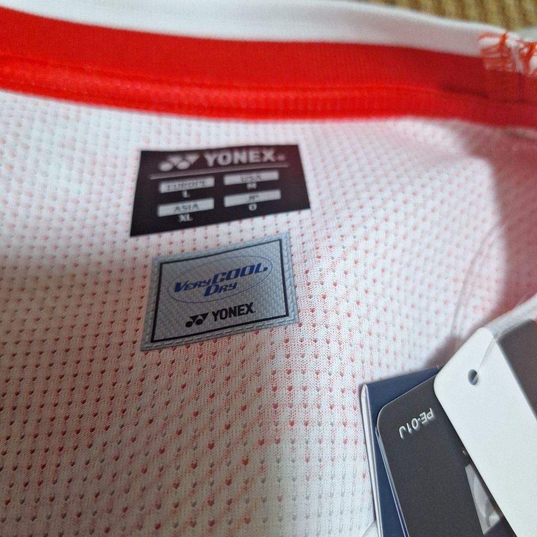 新品未使用タグ付きアクセルセン着用ウエア Oサイズ