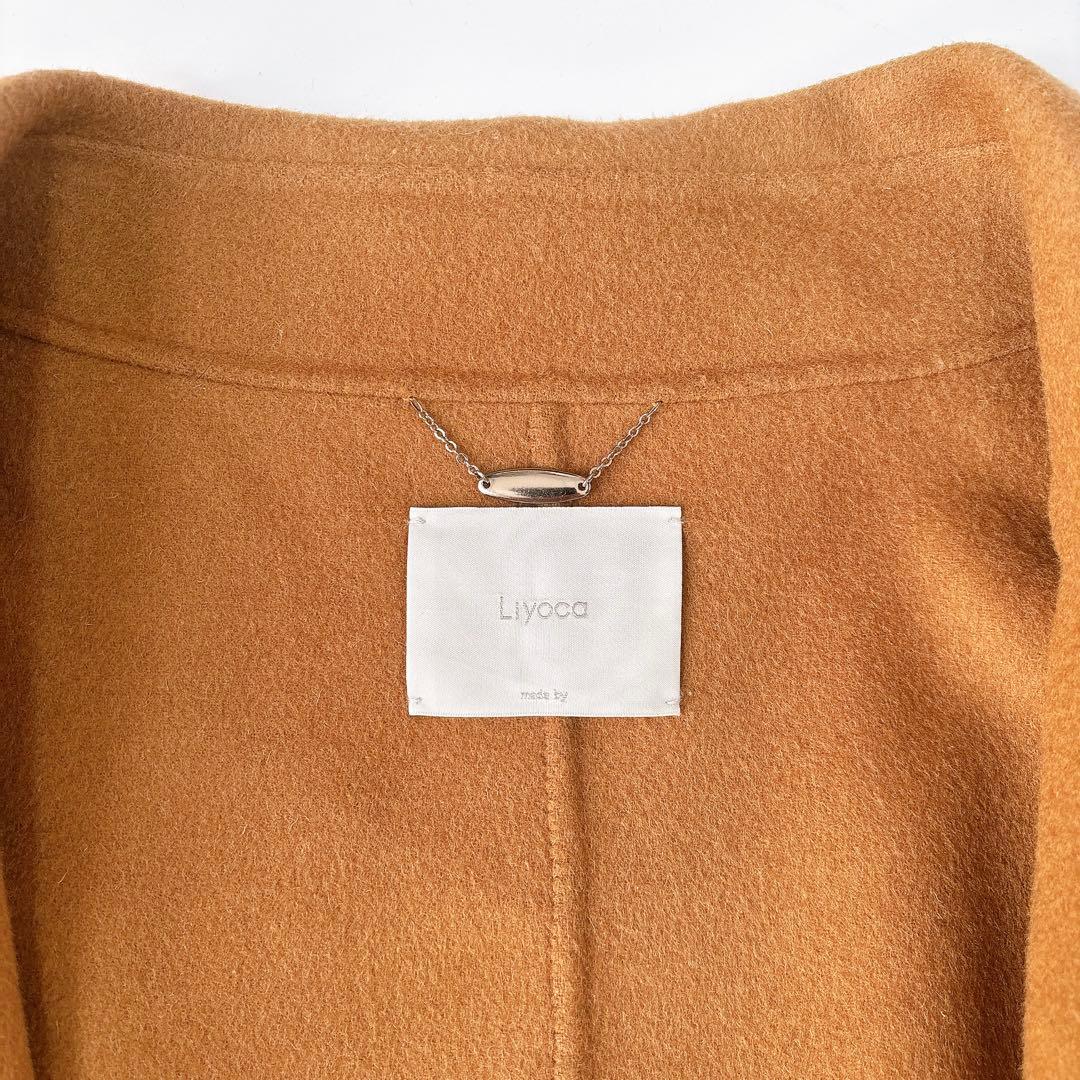 美品⁑ Liyoca リヨカ　ウールリバーガウンコート　キャメルブラウン　羽織り