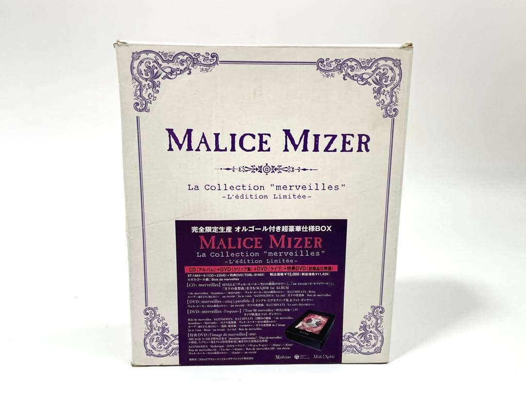 ミュージック MALICE MIZER La Collection \"merveilles\"