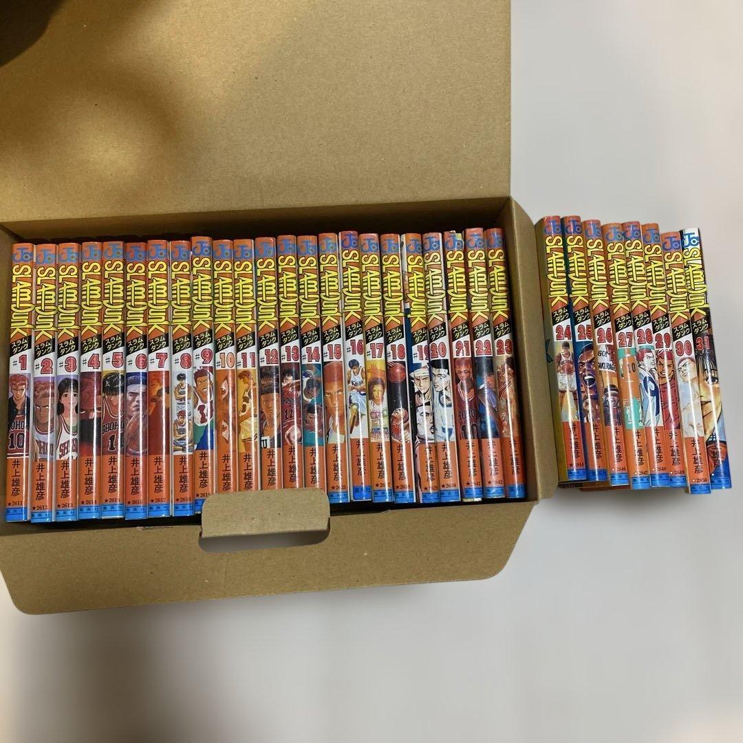 SLAM DUNK 全巻セット　スラムダンク