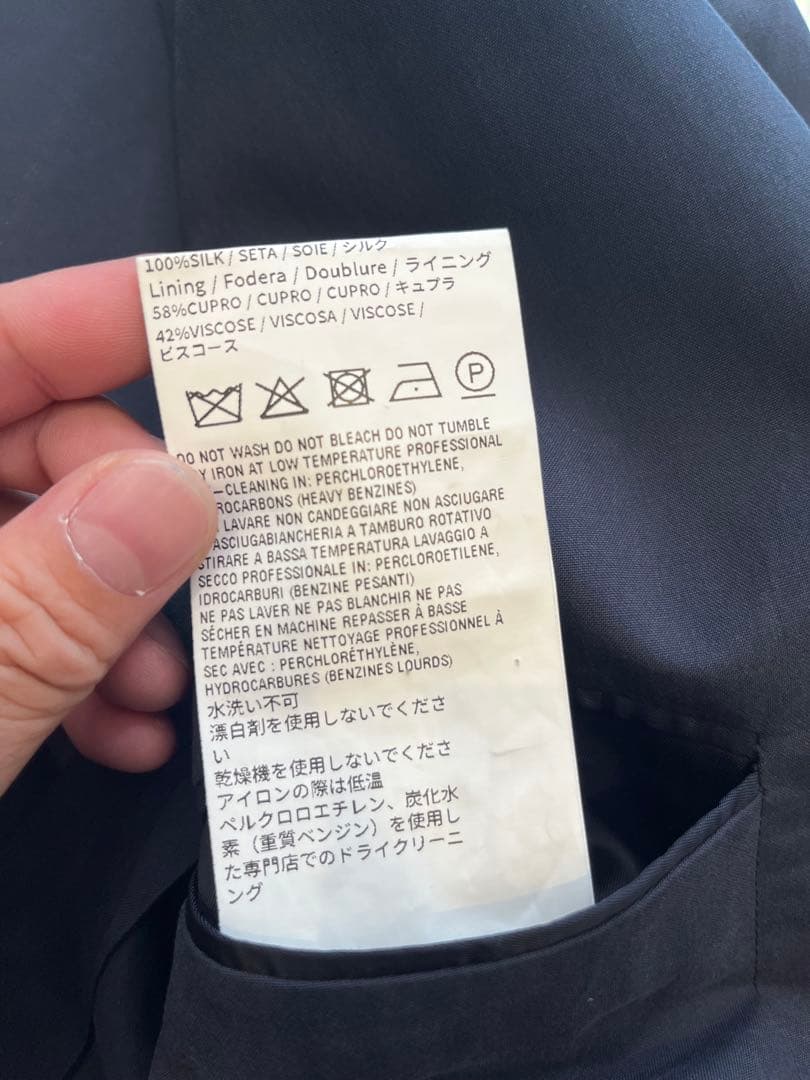 ケ*ん様 CARUSO ZERO SUIT JACKET 48