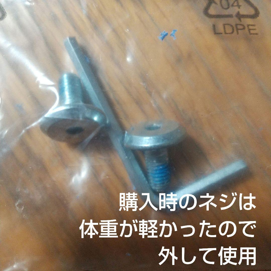 LANGE スキーブーツ 23.5cm RS70SC ラング