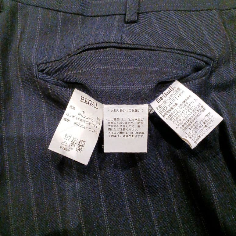 美品✨REGALリーガル ネイビー ストライプ ビジネススーツ フォーマルBE5