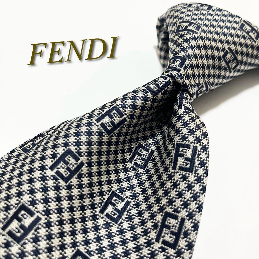 【極美品】フェンディ ネクタイ ズッカ柄 FF シルク100% イタリア製