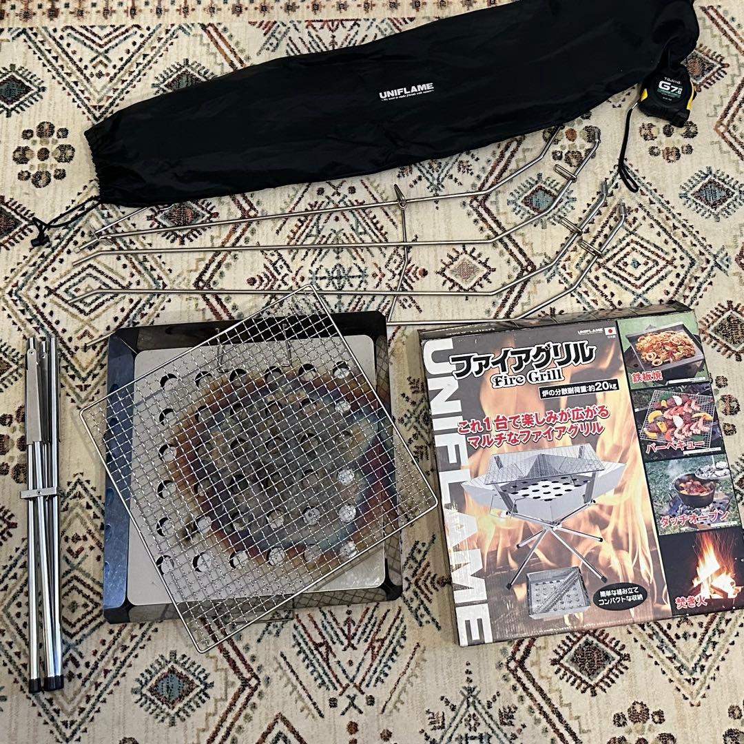 ユニフォーム　ファイヤグリル　FGポットハンガー