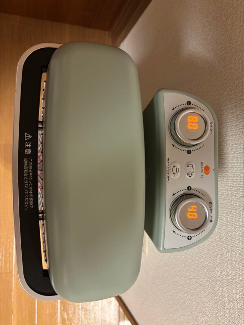 コ*3様 【お値下げ中！】アラジン　電気ストーブ/遠赤外線　グラファイトヒーター