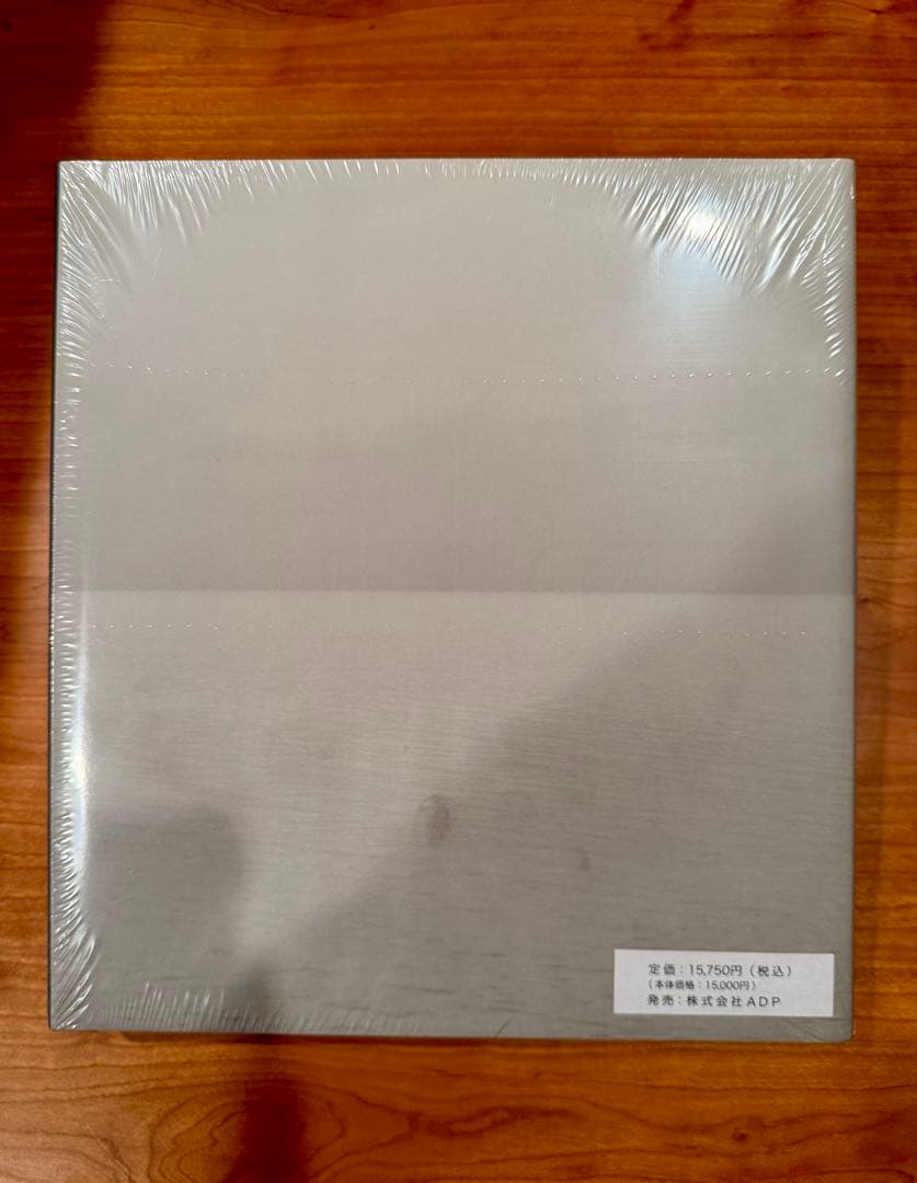 杉本博司 写真集 HIROSHI SUGIMOTO