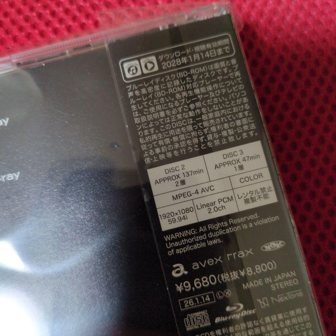 TERMiNaL　3DISCS CD + 2Blu-ray 新品未開封