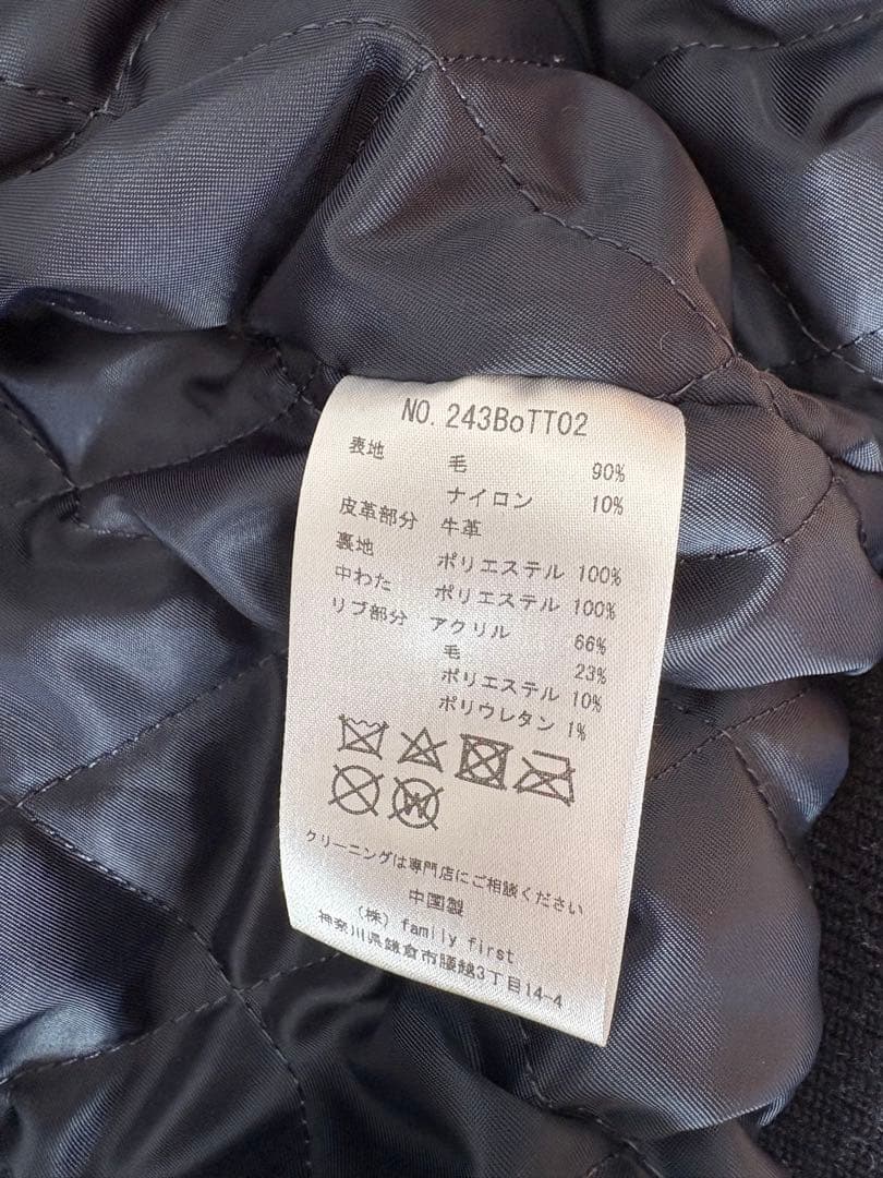 【12/31迄 限定SALE】BOTT 3R Varsity Jacket