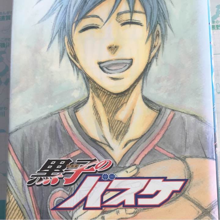 黒子のバスケ 30 (何度でも)