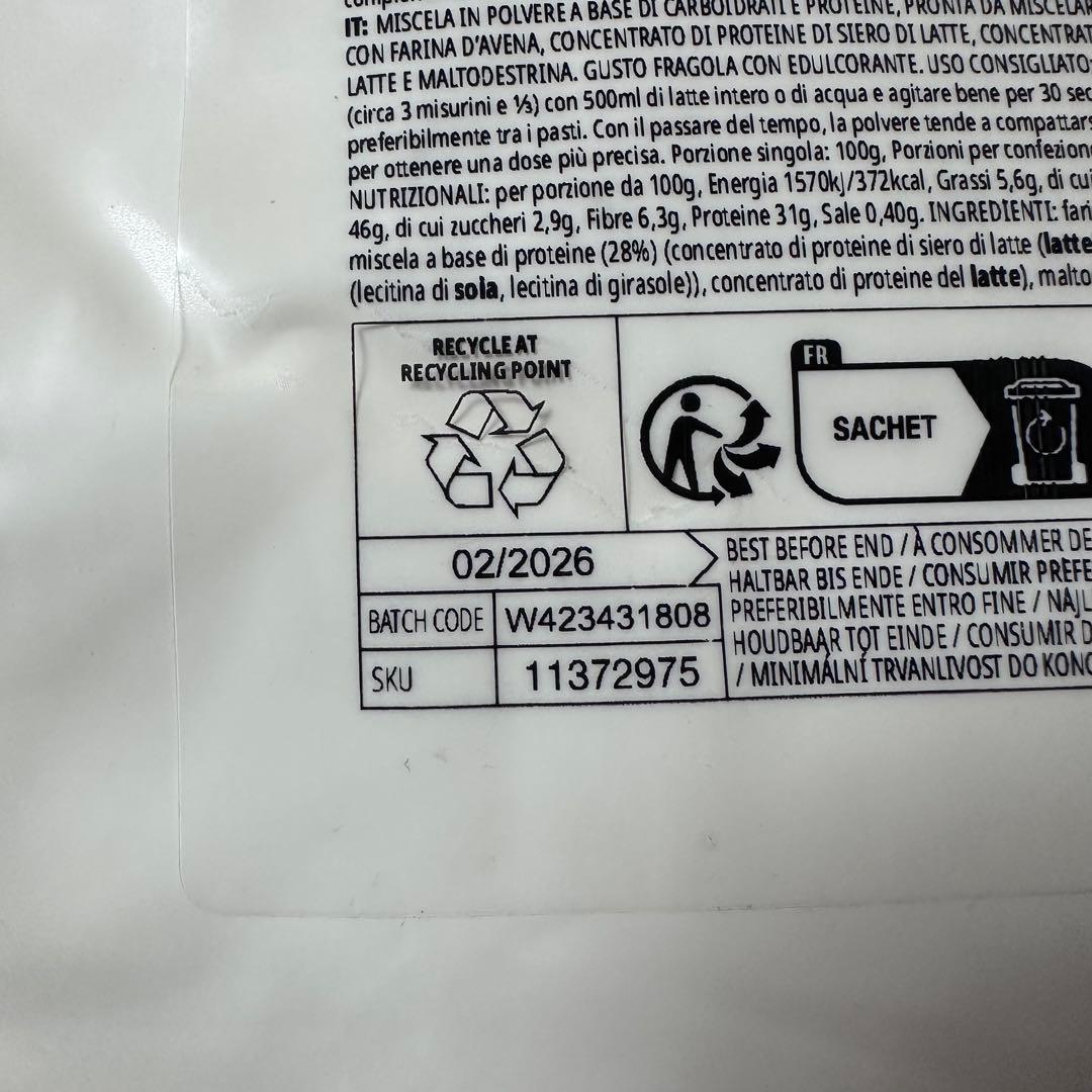 クルーズさま専用