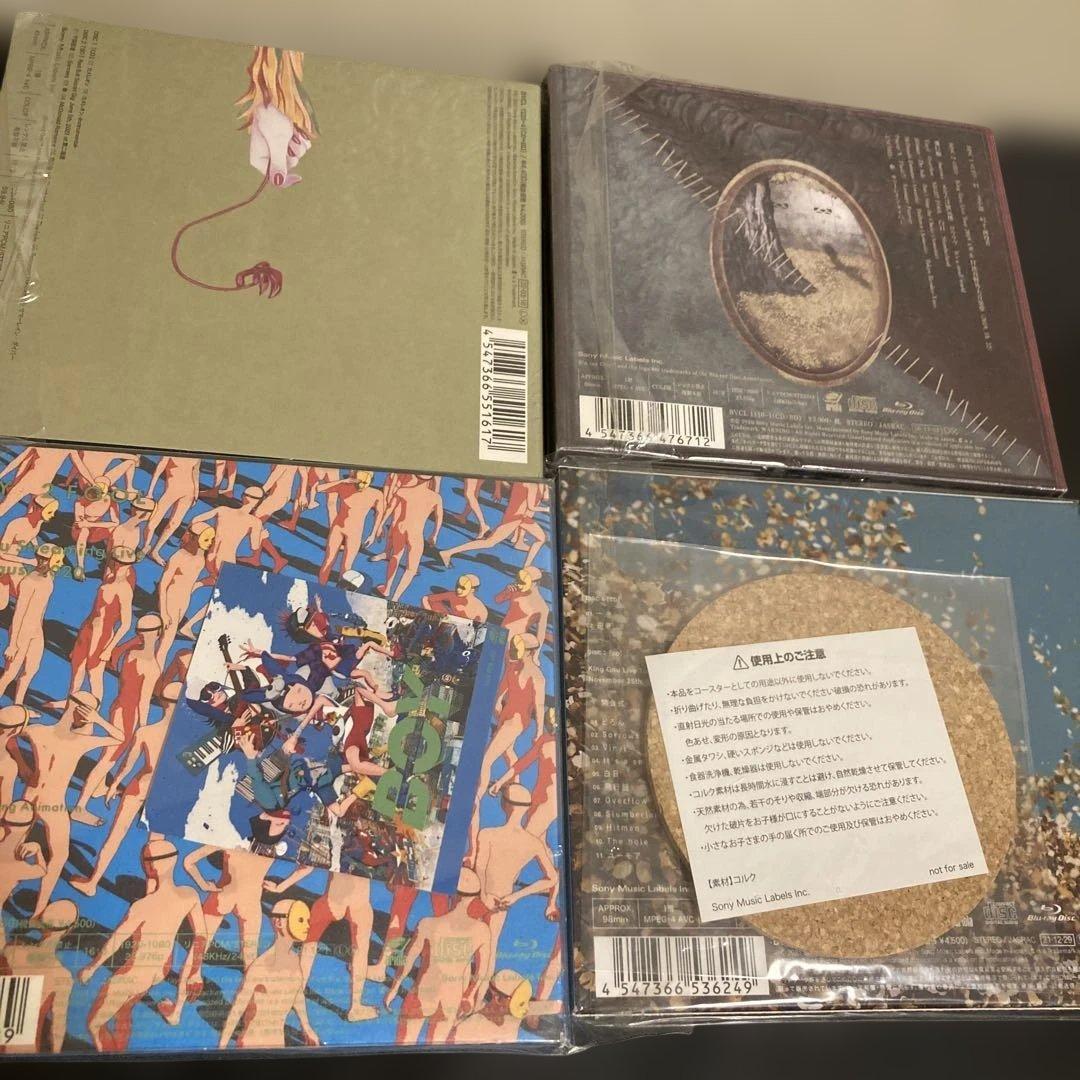 King Gnu 初回限定盤　4枚セット