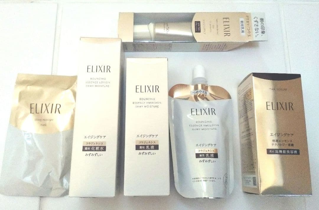 ま*ー様 お得セット!【おまけ付】資生堂ELIXIR ザ・セラム美容液/化粧水/
