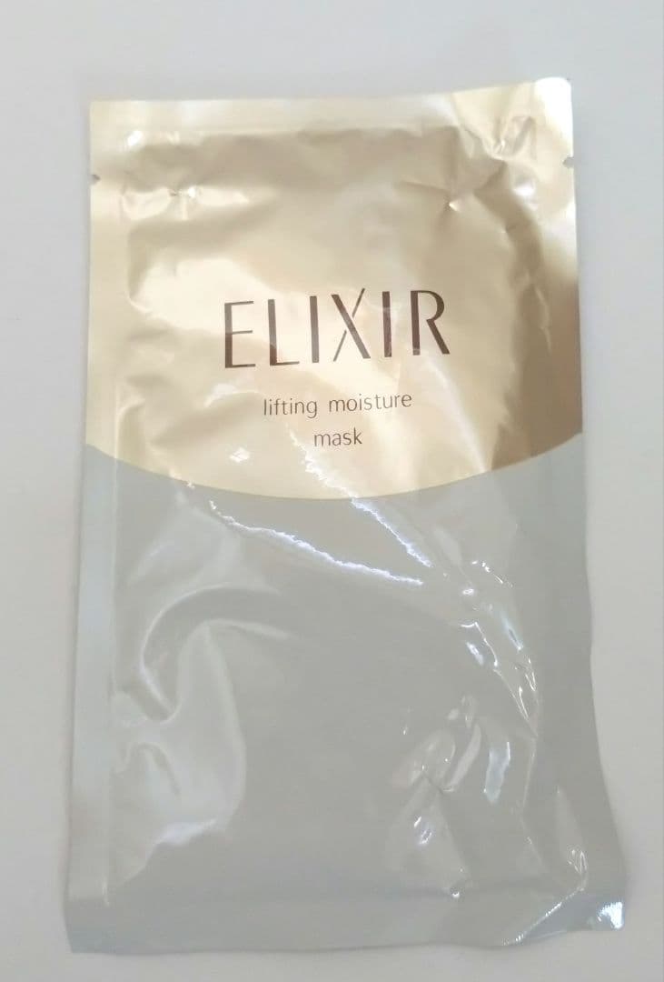 ま*ー様 お得セット!【おまけ付】資生堂ELIXIR ザ・セラム美容液/化粧水/