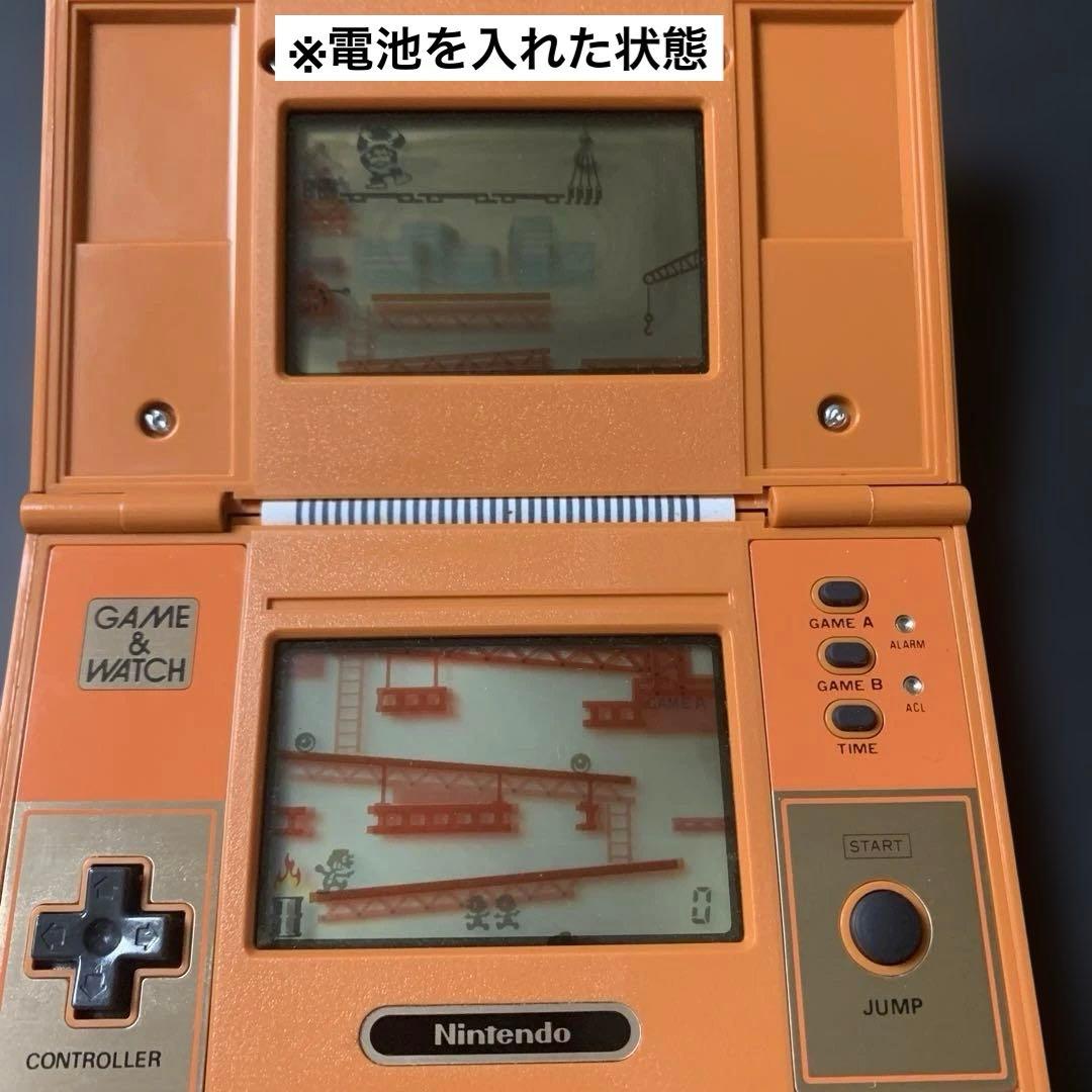 任天堂 Nintendo Game & Watch ドンキーコング 本体のみ