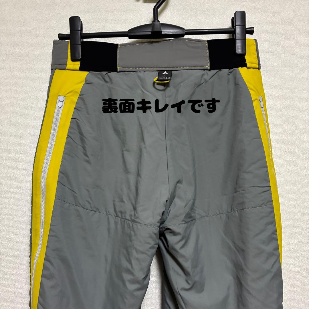 ほぼ新品　モンベル　マルチトラウザーズ　マウンテンパンツ　スキー　スノボ　Ｍ－Ｌ