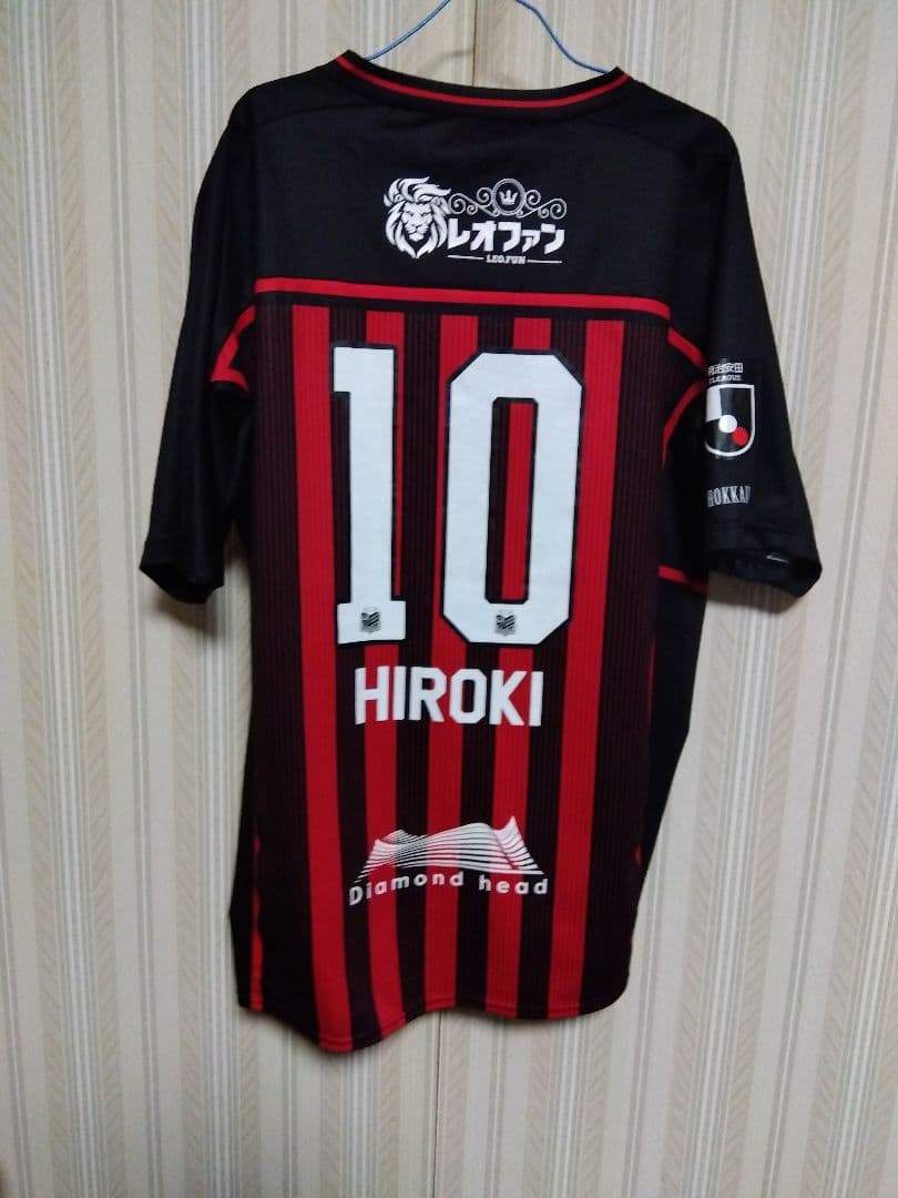 haya　　北海道コンサドーレ札幌　レプリカユニホーム 宮澤 2XL
