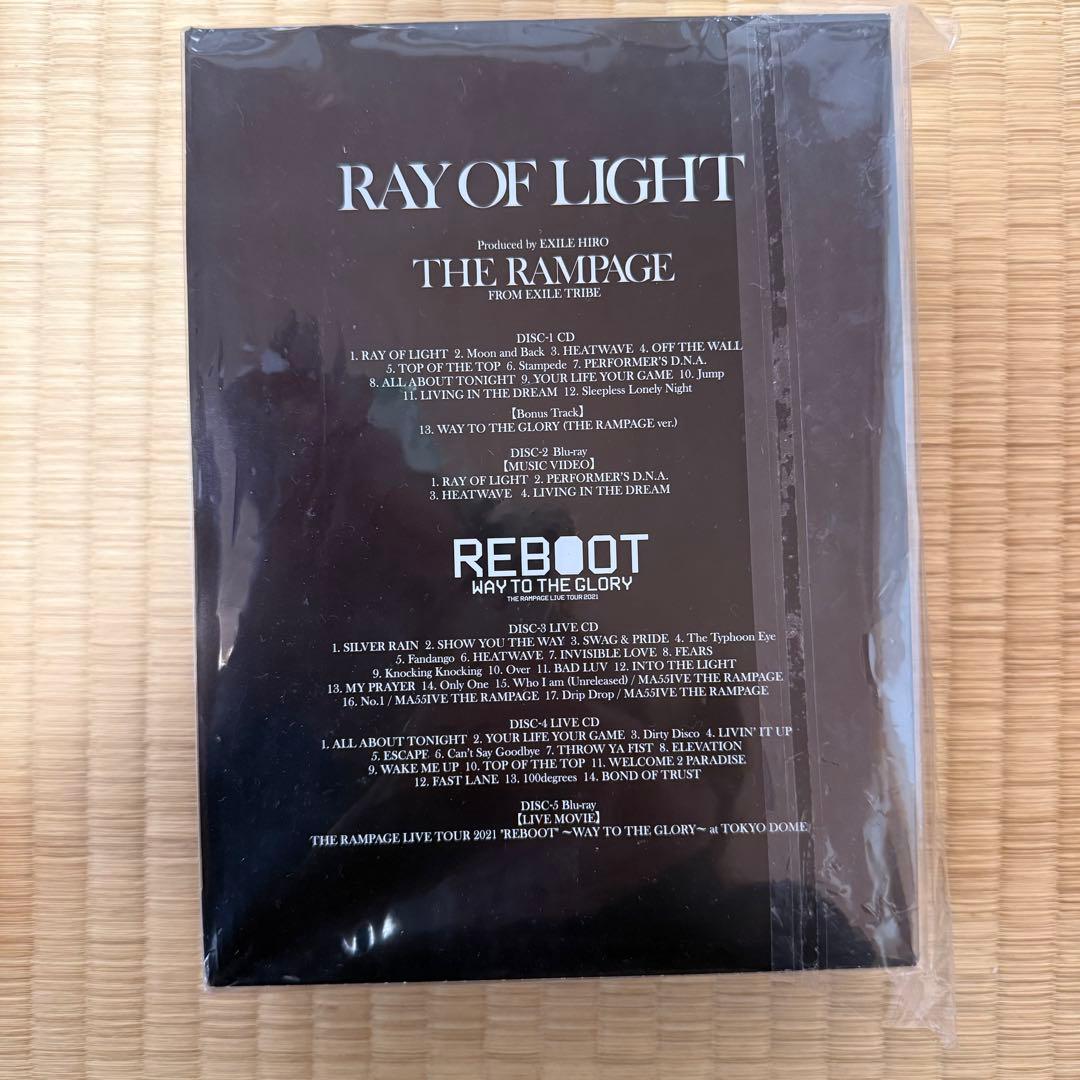 THE RAMPAGE アルバム 3枚セット