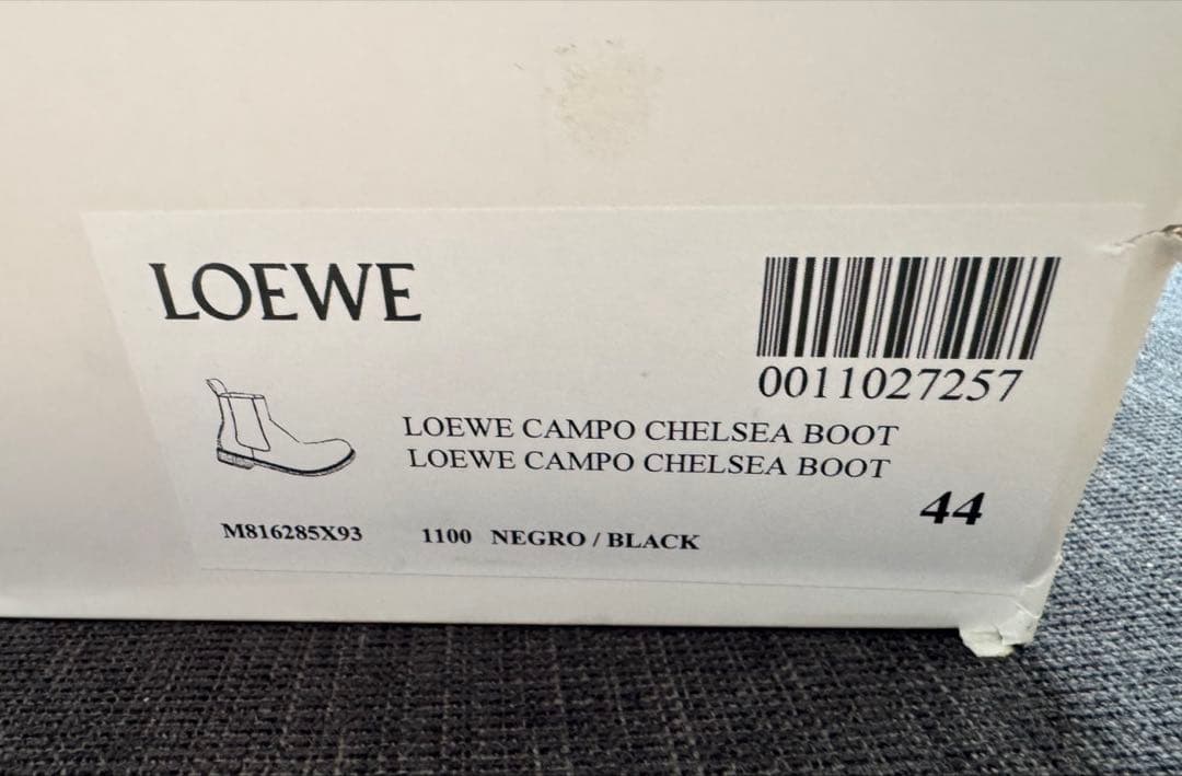 LOEWEレザー チェルシーブーツ 黒 サイズ44