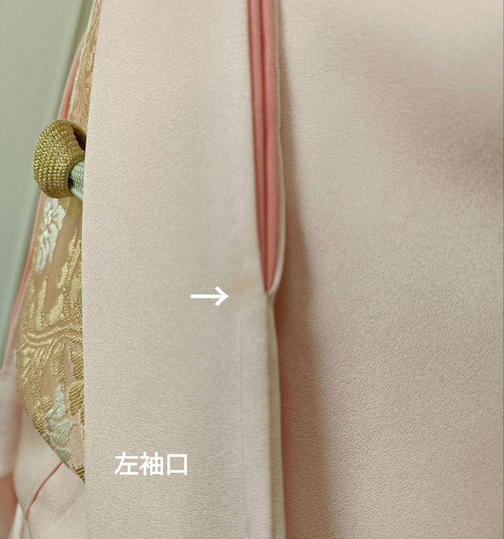 正絹訪問着（しつけ糸付き）　フルセット4点　卒業式　入学式　宮参り　七五三