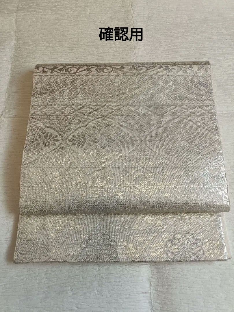 正絹訪問着（しつけ糸付き）　フルセット4点　卒業式　入学式　宮参り　七五三