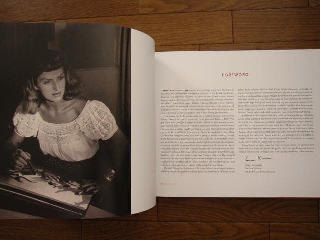 Magic Color Flair　The World of Mary Blai