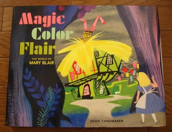 Magic Color Flair　The World of Mary Blai