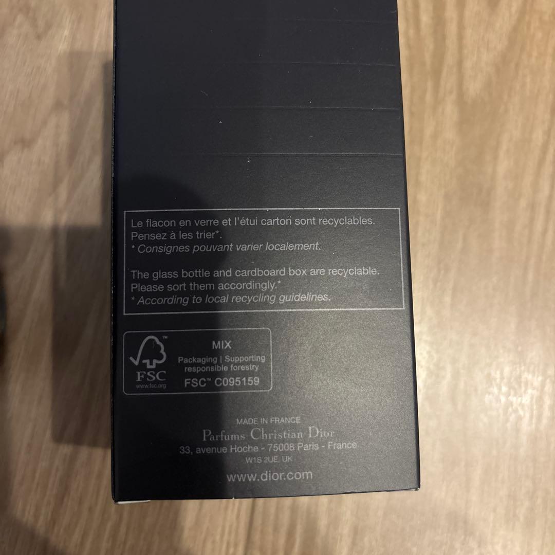 Dior Sauvage Parfum 60ml ディオール香水