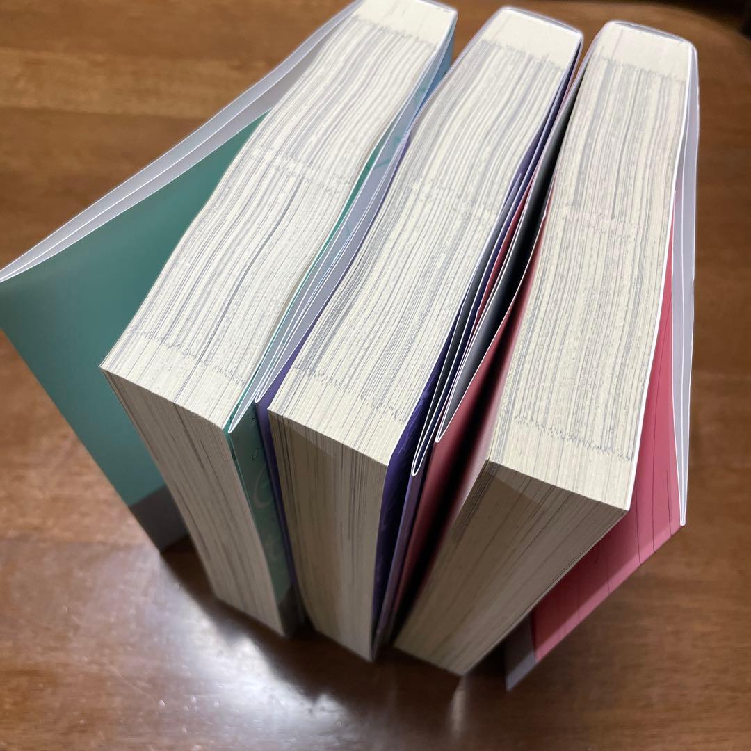 愛蔵版 小さなお茶会 上中下セット