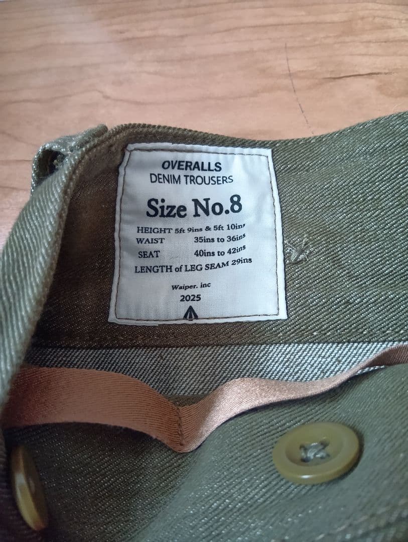 WAIPER グリーンデニム カーゴパンツ　サイズ8