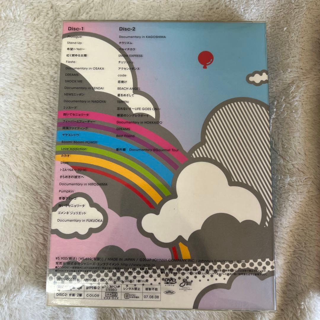 ミュージック NEWS LIVE