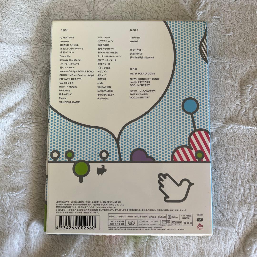 ミュージック NEWS LIVE