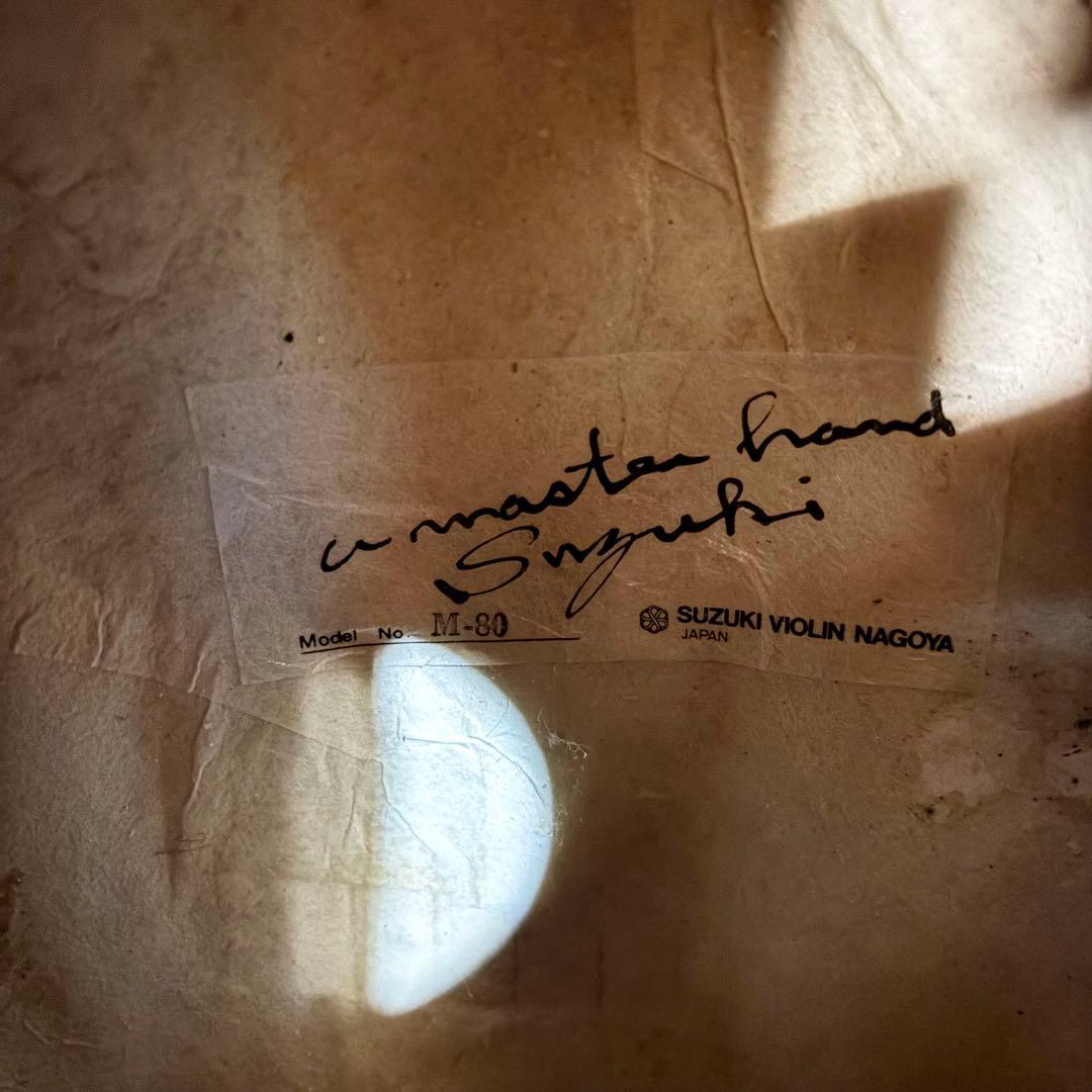 【美品】SUZUKI マンドリン M-80 Master Hand 波状リブ胴