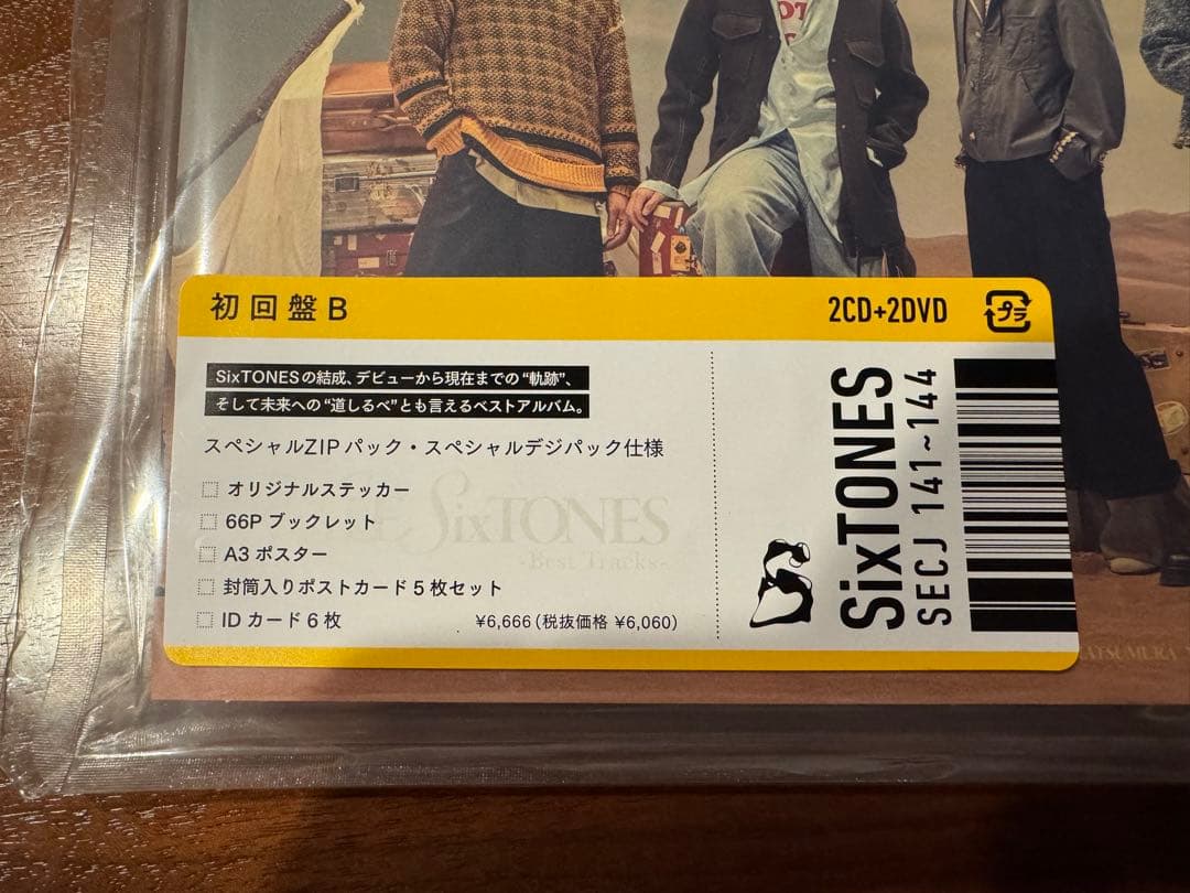 MILE SIXTONES - Best Tracks (初回盤AB)