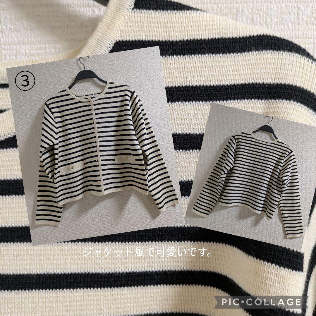 SALE　まとめ売り　Lサイズ中心