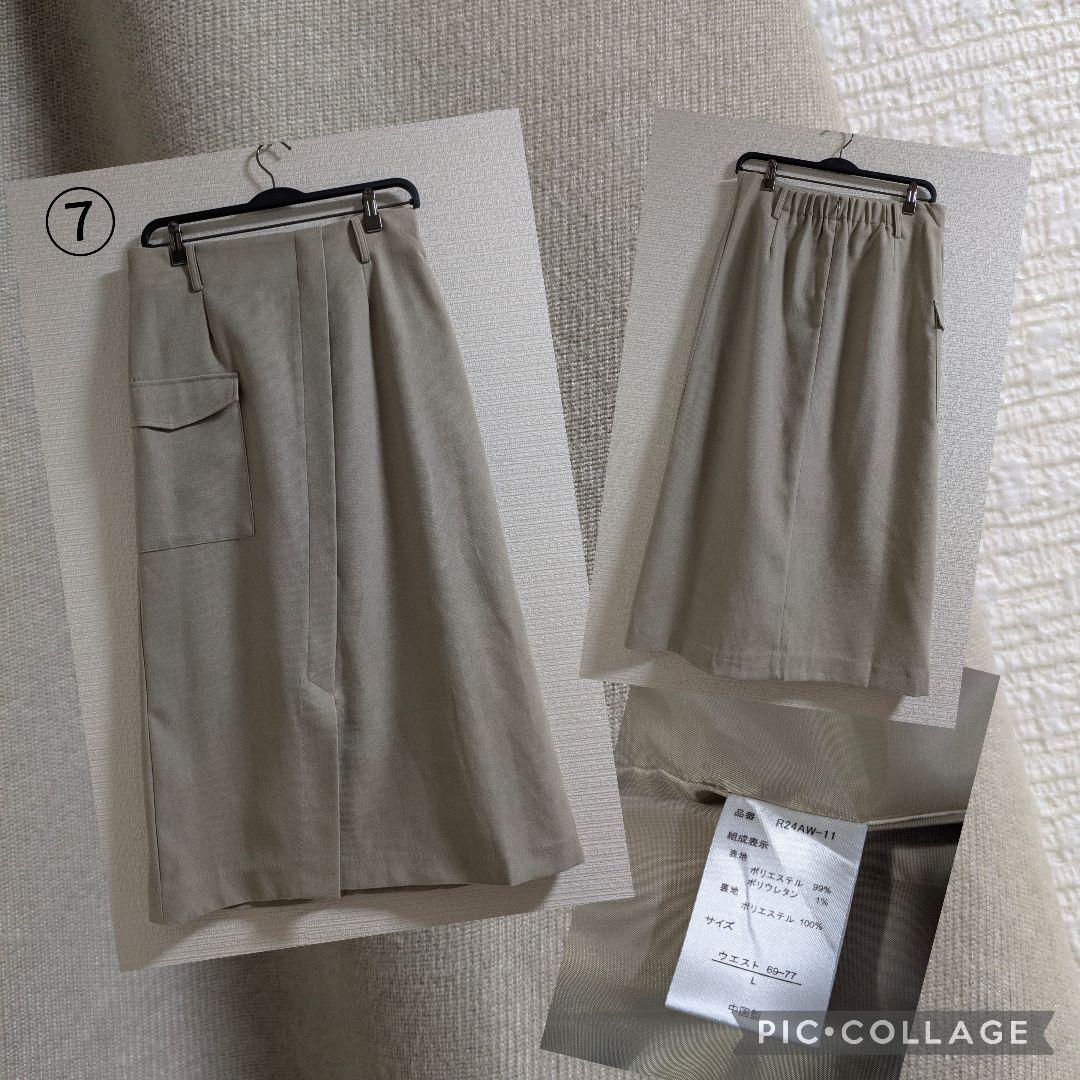 SALE　まとめ売り　Lサイズ中心