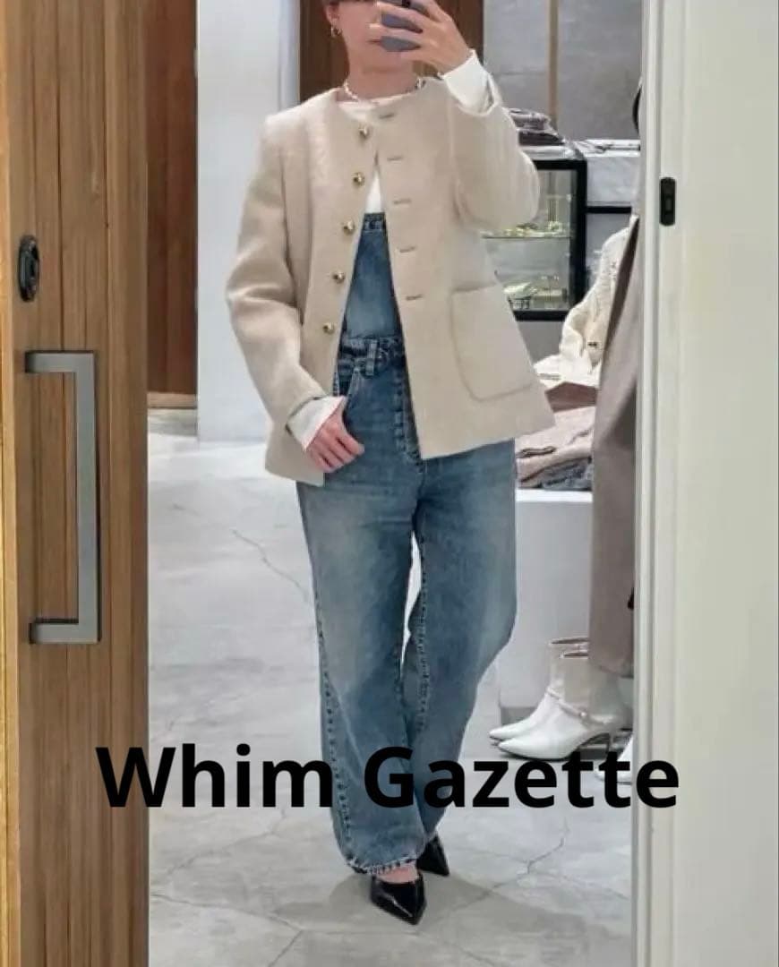 【極美品】ウィムガゼット　シャギージャケット　ベージュ　2024AW