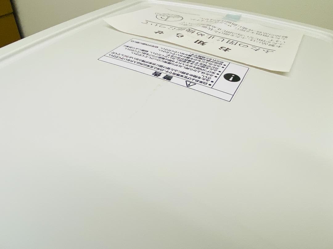 【未使用品】ALINCO 米びつクーラー21kg TTW21 ホワイト