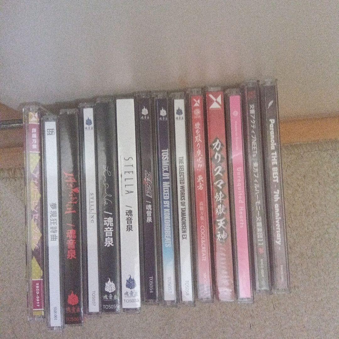 東方Project CDセット バラ売り⭕