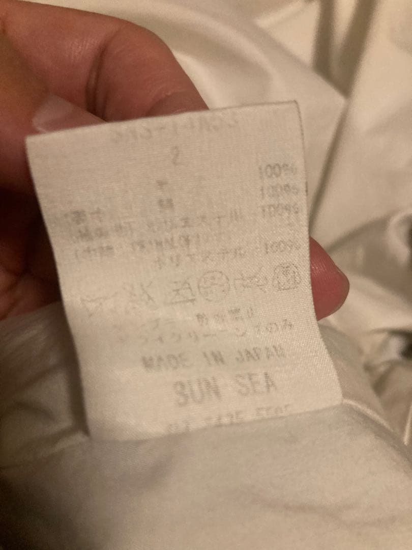 d*m様 SUNSEA Check Coat チェスター コート プリマロフト