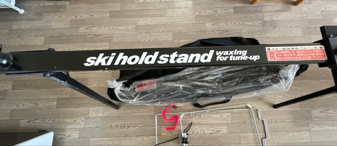 スキーチューナップ台　テーブル＆バイス