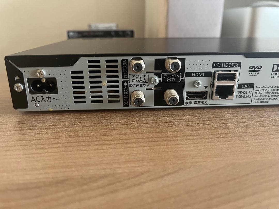 Panasonic/パナソニック ブルーレイレコーダー DMR-BRS530