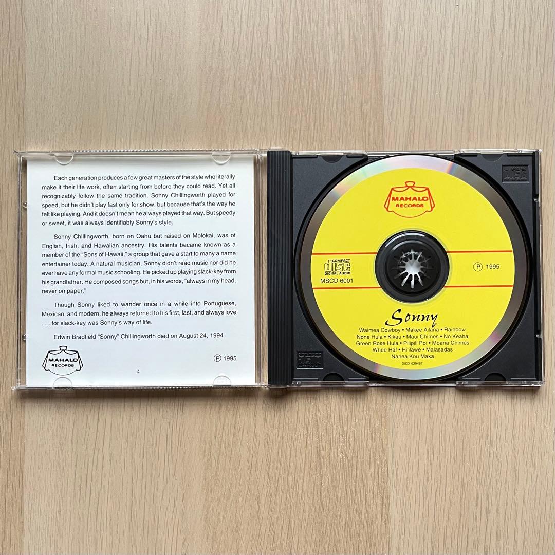 Hawaiian 名盤14枚セット