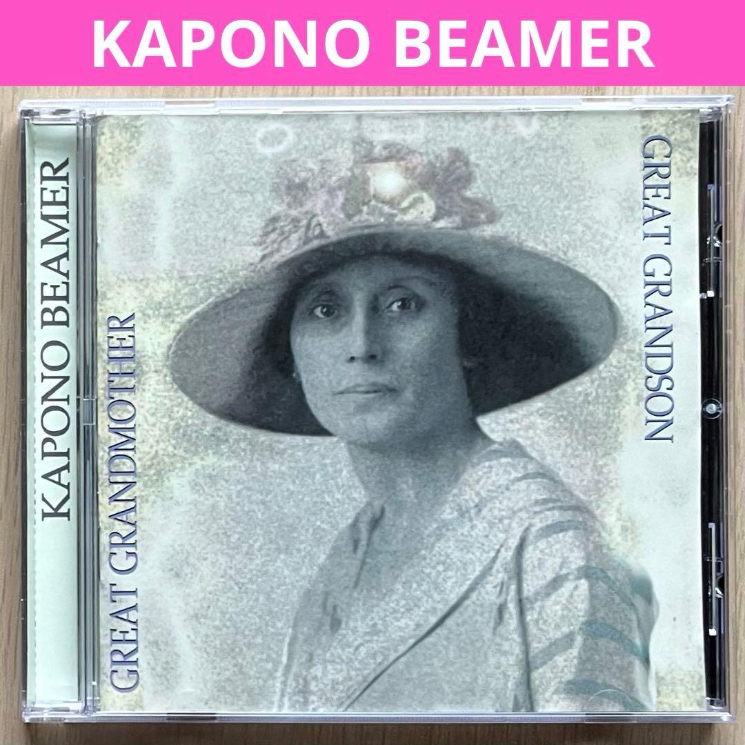 Hawaiian 名盤14枚セット