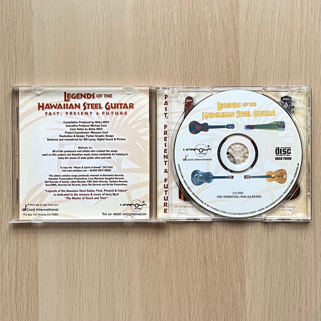 Hawaiian 名盤14枚セット