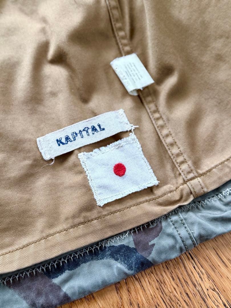 KAPITAL 迷彩ジャンパー