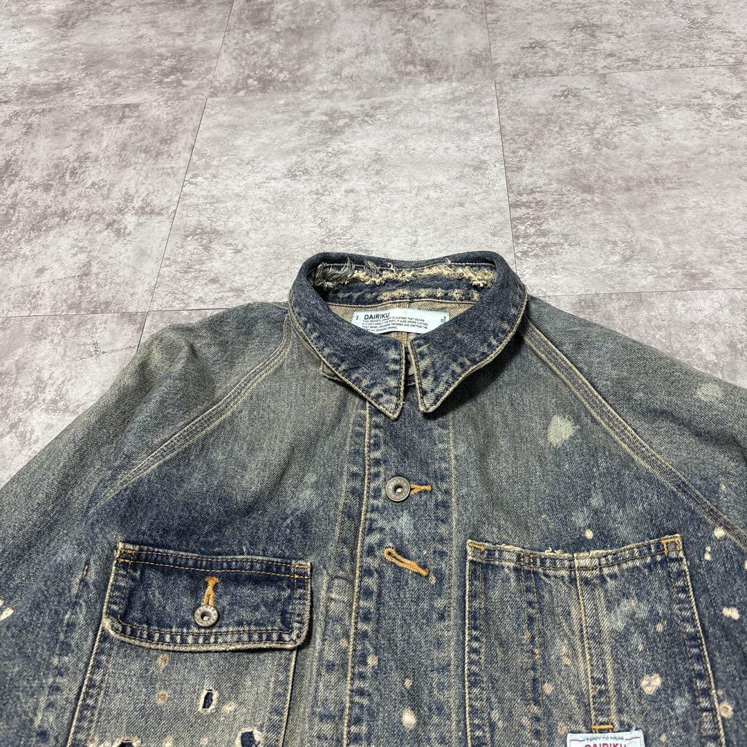 ジャケット・アウター dairiku damage denim cover all